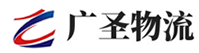 广州到肇源县物流公司